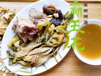 霸王花煲豬𦟌骨 清熱潤肺 一流選擇