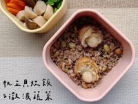 帆立貝炊飯