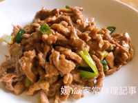 。沙茶肉絲。快速料理