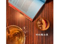 雞尾酒