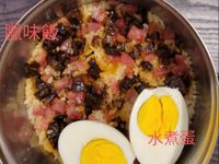 實用便當2