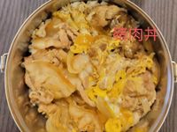 實用便當3