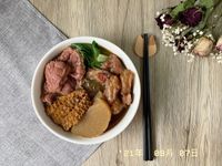 紅燒牛三寶麵