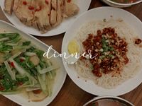 川味椒麻紹子麵