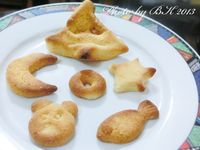 vip-recipes
