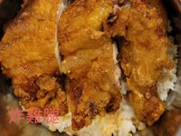實用便當21