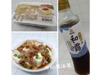 柴魚豆腐