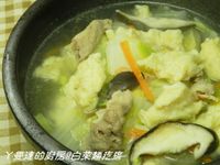 vip-recipes