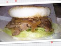 照燒肉米堡