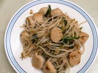 虱目魚丸炒豆芽