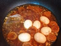 五香肉燥