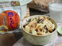 vip-recipes