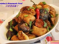 vip-recipes