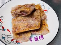 vip-recipes