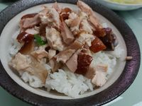燻雞飯