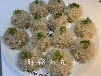 珍珠小丸子