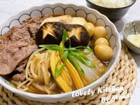 vip-recipes
