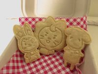 vip-recipes