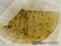 麗娟烘培屋~~蔥花淋餅