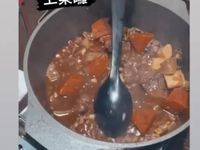 紅酒燉牛肉