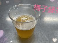 梅子綠茶