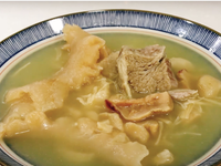 爵士湯