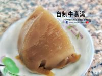 西式高湯｜自制牛高湯 (附影片)