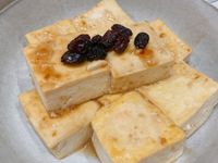 蔓越莓煎豆腐