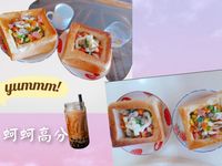 蚵蚵高分（2022R103 21.26)