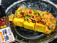 麻婆老皮嫩肉