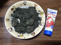煉奶麻糬