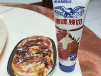奶香火腿披薩