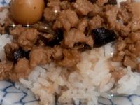 香菇瓜仔肉臊