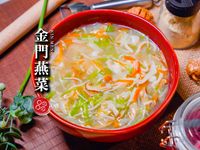 金門燕菜