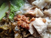 餛飩麵