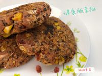 健康版素排