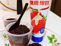 Brigadeiro