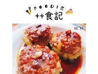 醬燒苦瓜鑲肉
