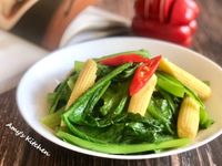輕鬆炒青松菜