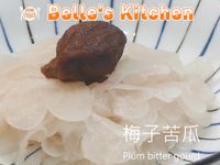 冰鎮梅子苦瓜