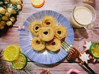 vip-recipes