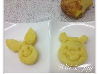 vip-recipes