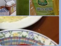蔥塩辣醬
