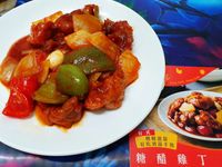 糖醋雞丁