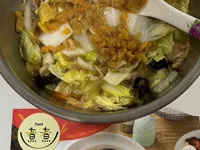 全家Fami煮煮-蛋酥滷白菜
