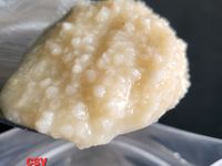 袋內鹽麴