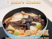vip-recipes