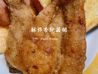 酥炸杏鮑菇排