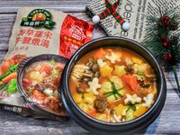 繽紛聖誕高麗菜捲羅宋牛腱燉湯