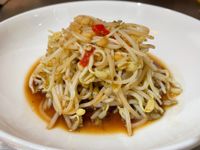 炒豆芽